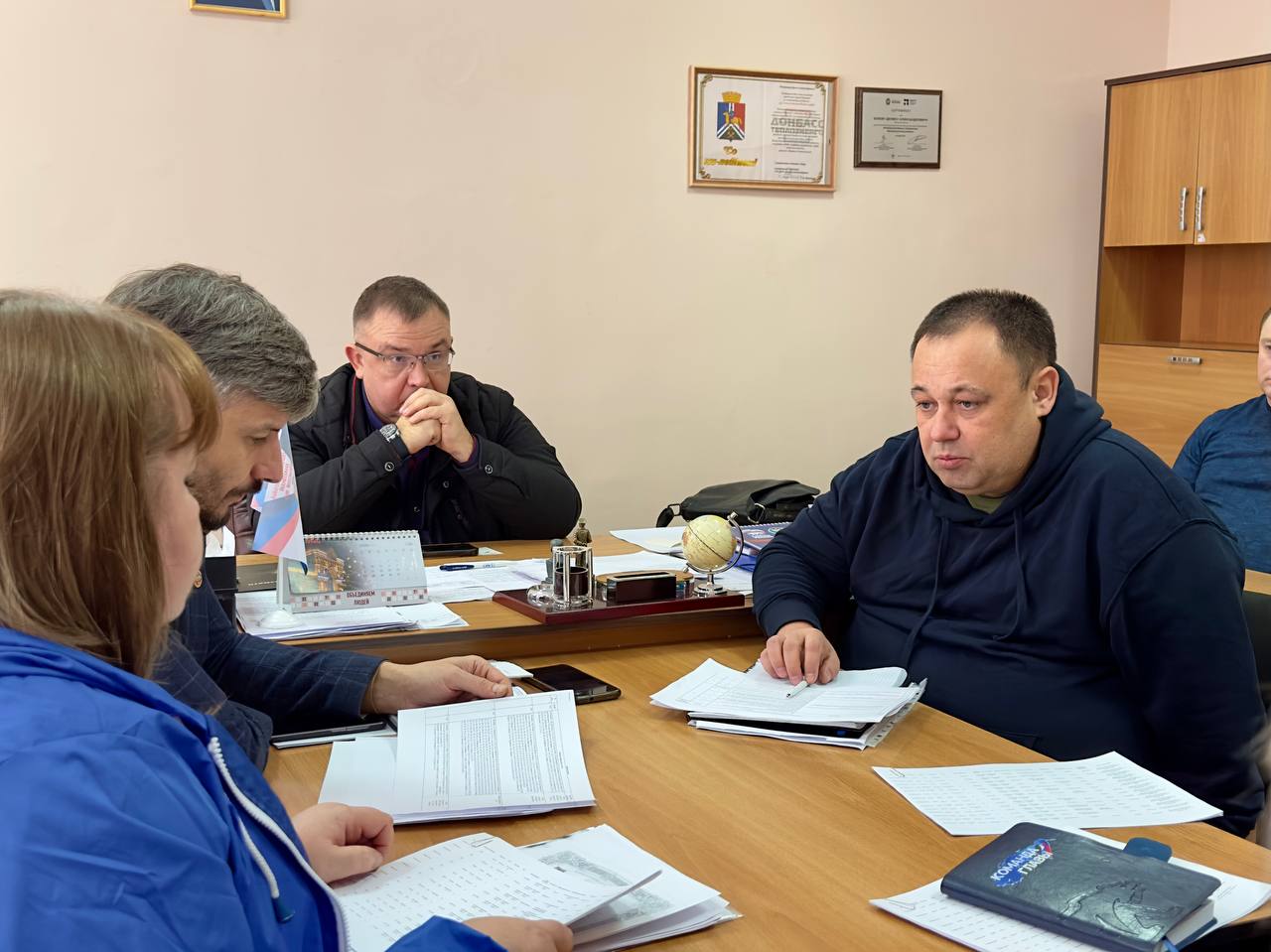 Партийная встреча🇷🇺.