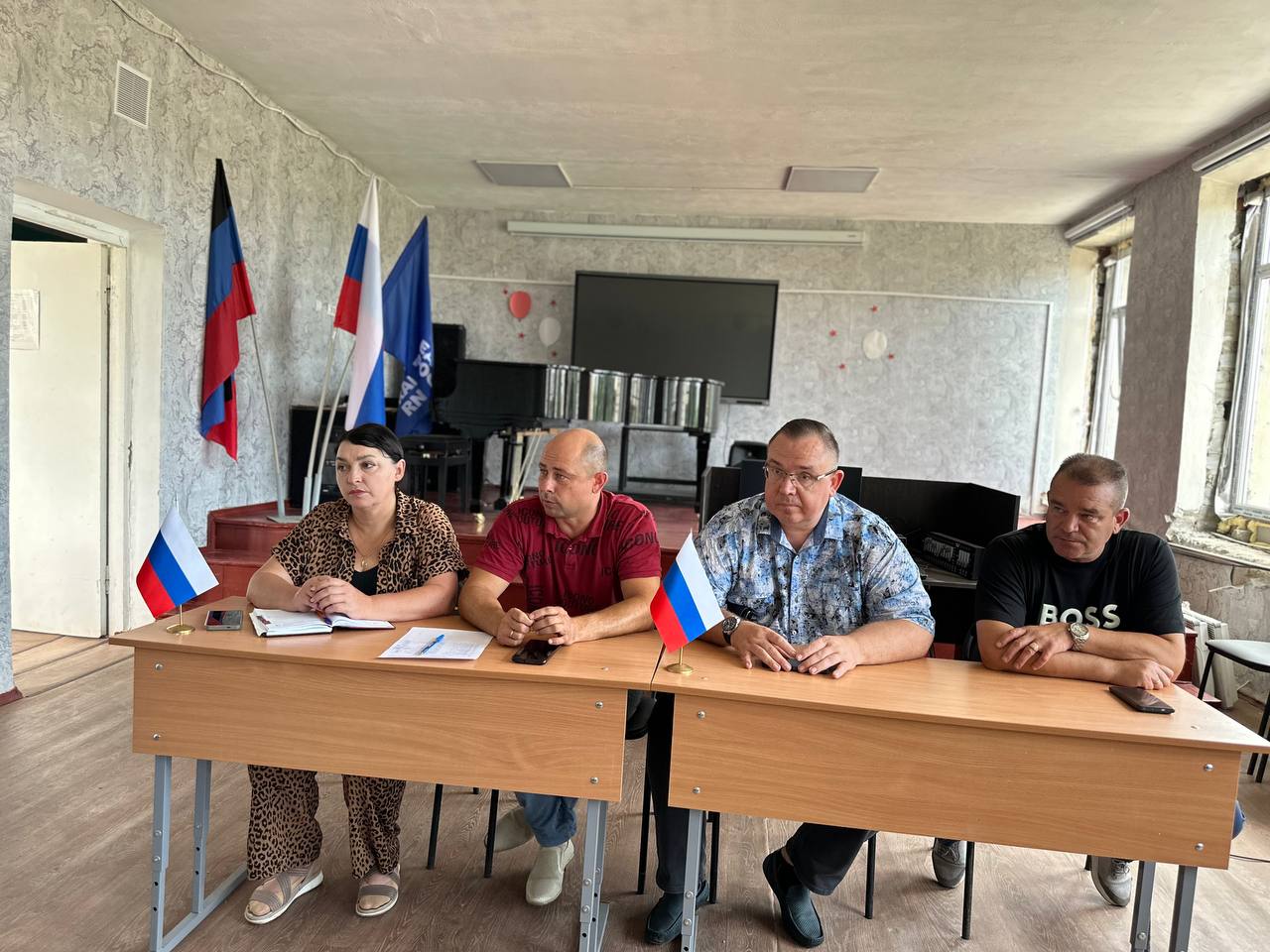 Аппаратное совещание в городском округе Иловайск.