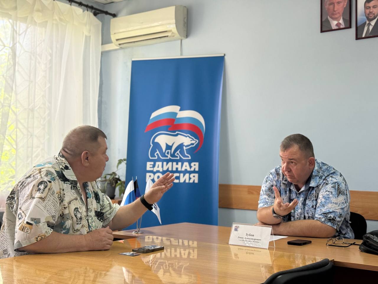 Прием граждан🤝.