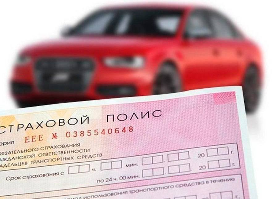 С 1 января 2025 года управлять автомобилем в ДНР без полиса ОСАГО нельзя.
