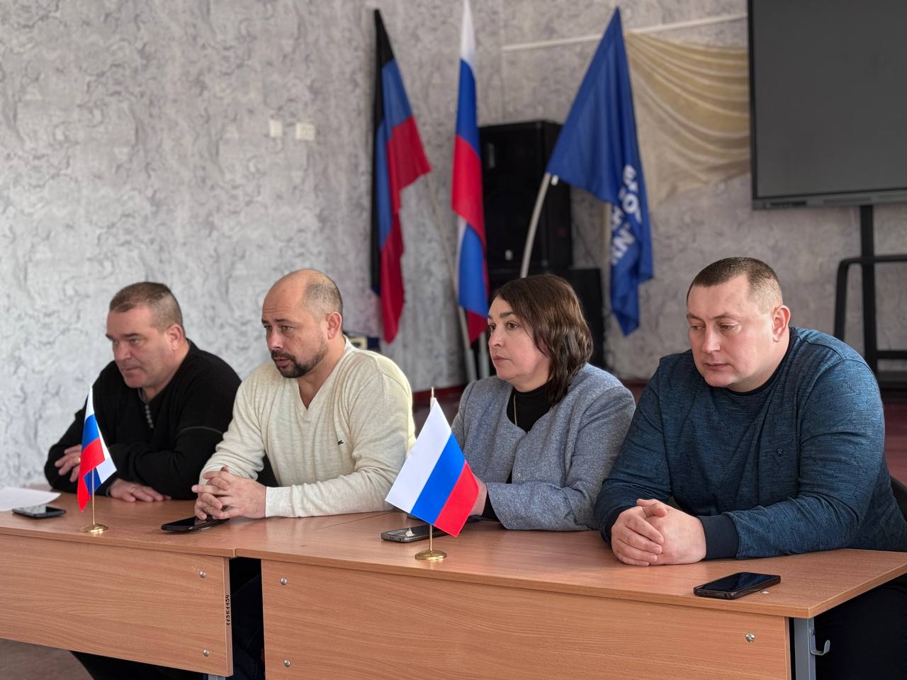 Аппаратное совещание в городском округе Иловайск.