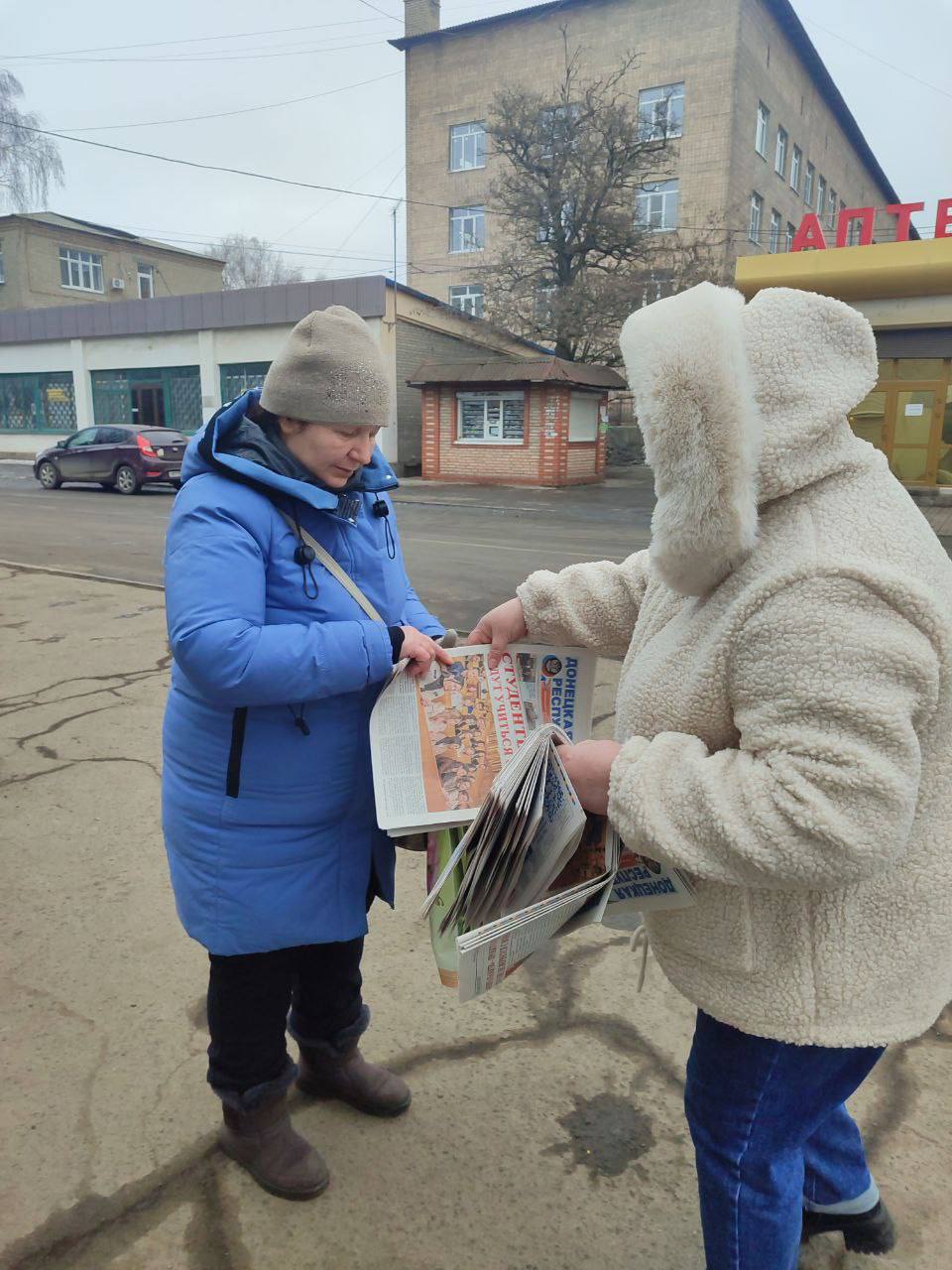 Информацию в массы⭐️📰.