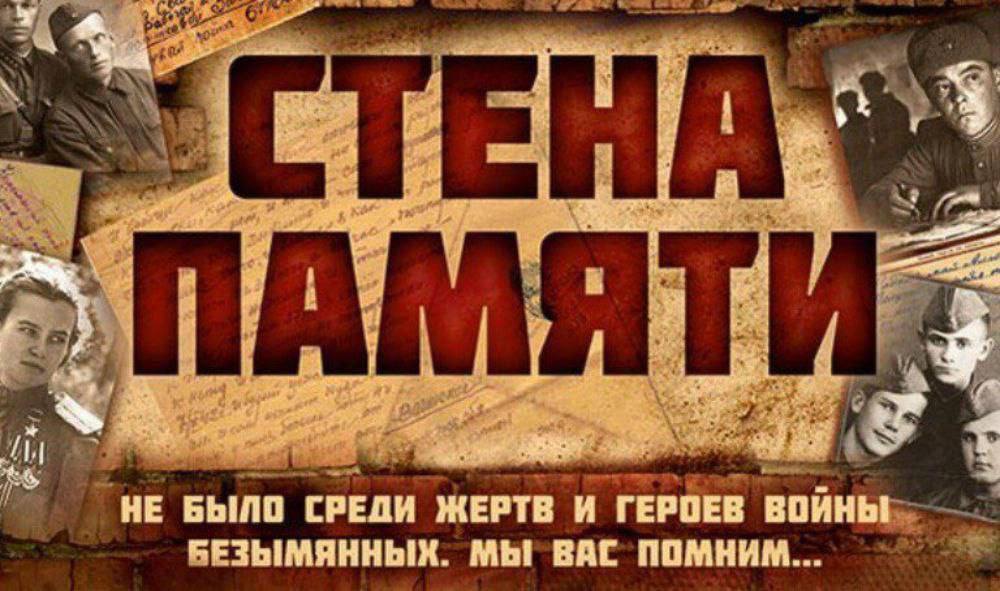Уважаемые жители городского округа Иловайск!.