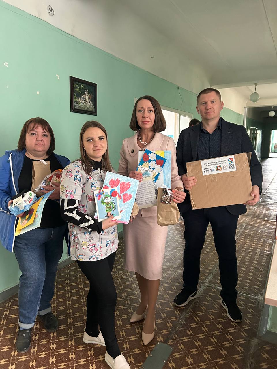 Поддержка военнослужащих🤝.