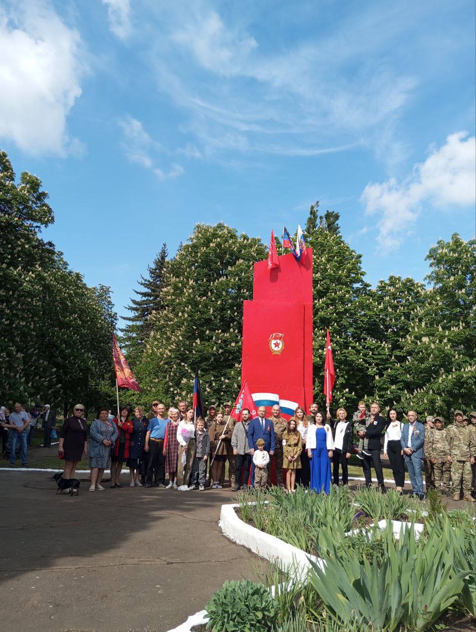 9 мая состоялся митинг Памяти и возложение цветов у стелы Памяти на аллеи ветеранов 96-й гвардейской Иловайской орденов Ленина, Красного знамени, Суворова 2 степени стрелковой дивизии. ❤️‍🔥.