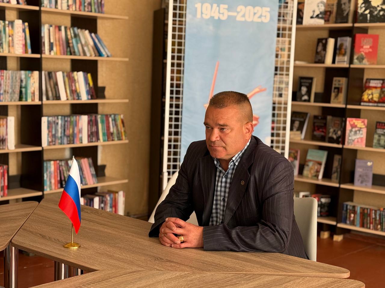 Встреча с коллективом 🏛.