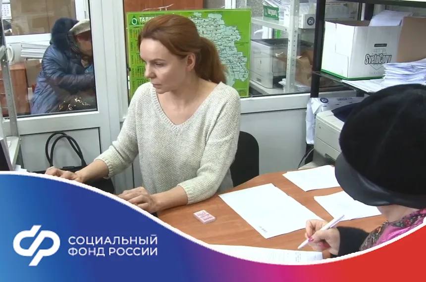 📣 Внимание, Иловайск! 📣.