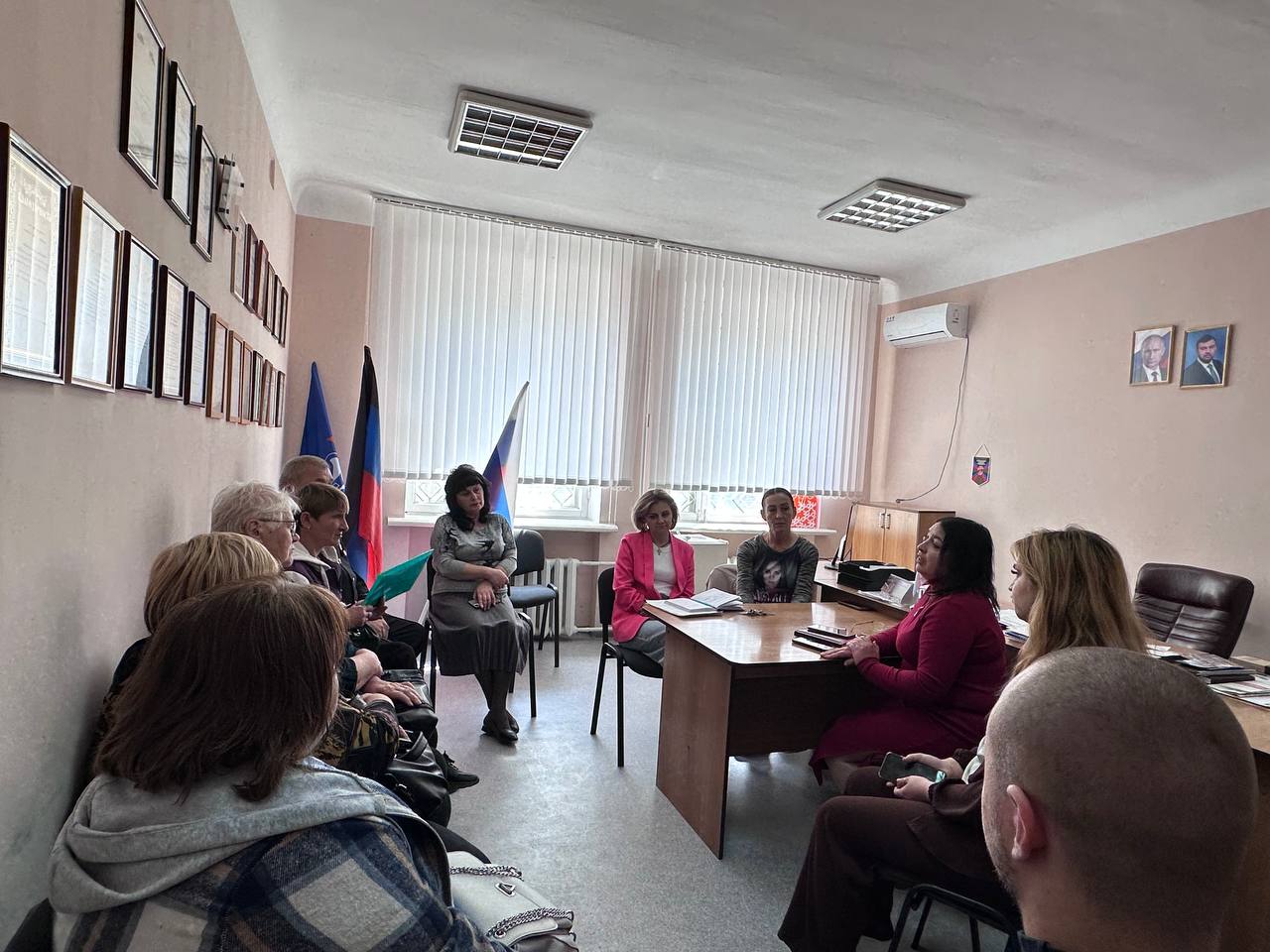 Рабочая встреча 🤝.