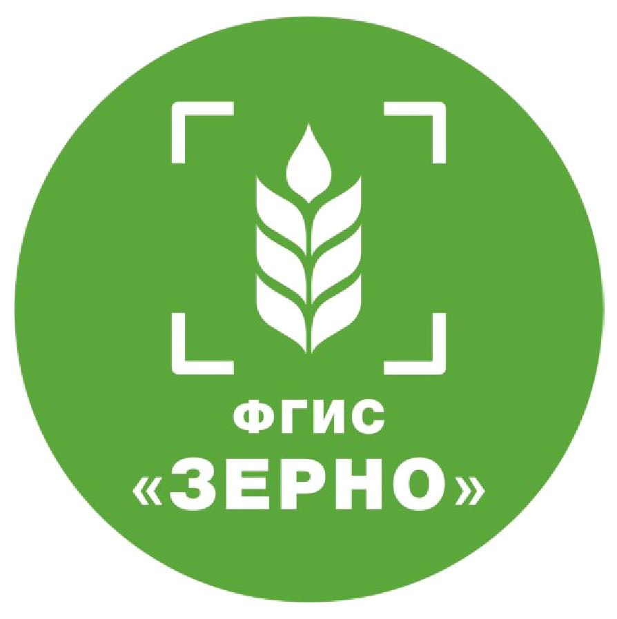 Информация о ФГИС &quot;Зерно&quot;, инструкции по работе с ней, телефоны горячей линии, ответы на часто задаваемые вопросы, расписание обучающих вебинаров размещены на сайте ФГБУ &quot;Центр Агроаналитики&quot; по адресу: https://specagro.ru/fgis/semena..