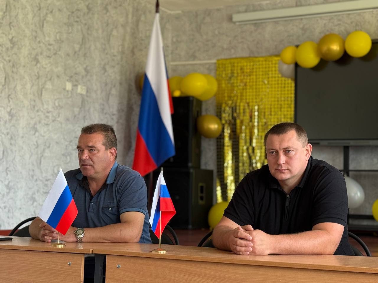 Аппаратное совещание в городском округе Иловайск.