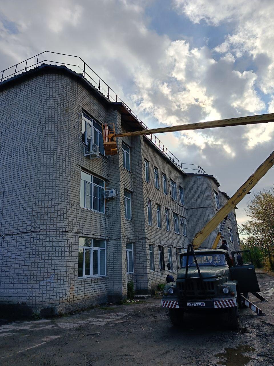 Помощь шеф-региона.