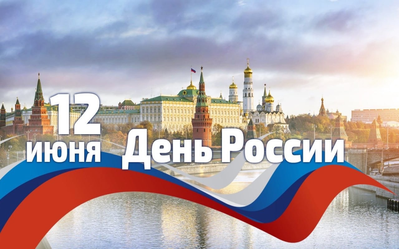 Уважаемые жители городского округа Иловайск!.