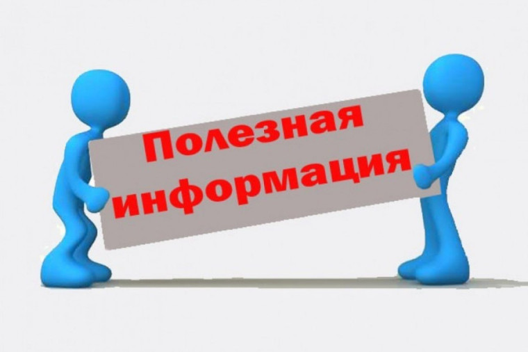 Прокуратура города Харцызска информирует!. Прокуратура города Харцызска информирует!.