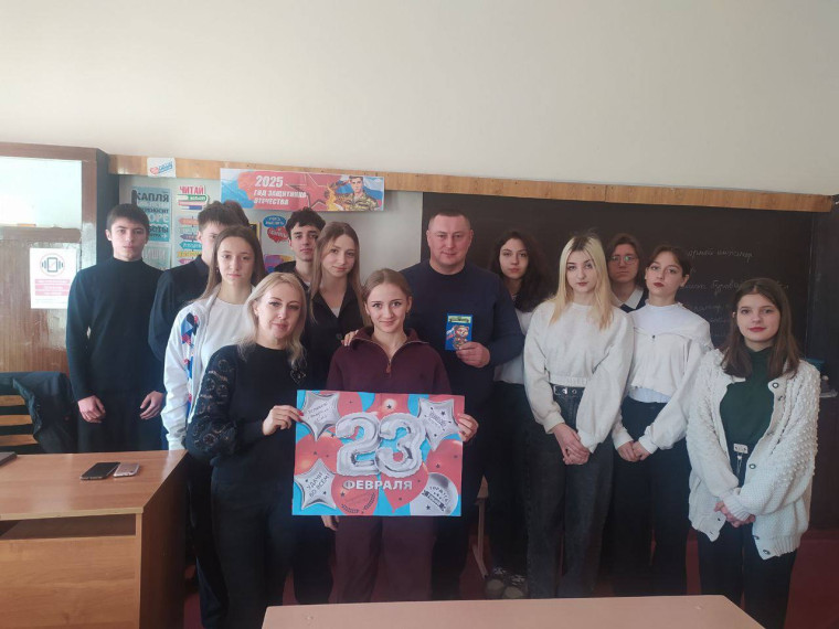 ГосСтарт.Диалог🤝🔴. ГосСтарт.Диалог🤝🔴.