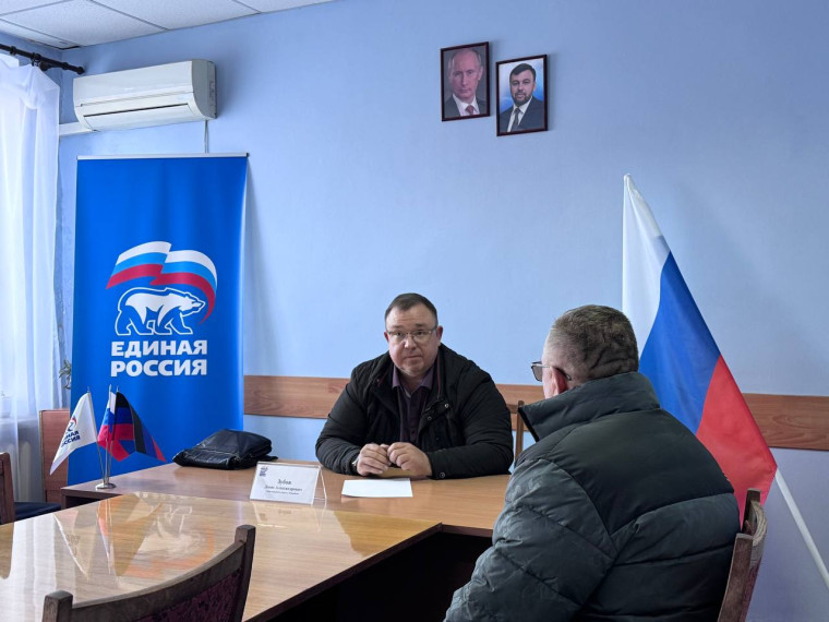 Прием граждан. Прием граждан.