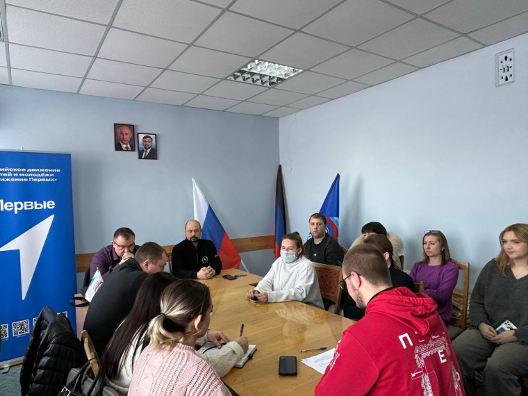 Заседание Координационного совета. Заседание Координационного совета.