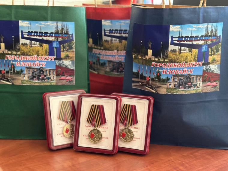 80 лет Победы🌹🪖. 80 лет Победы🌹🪖.
