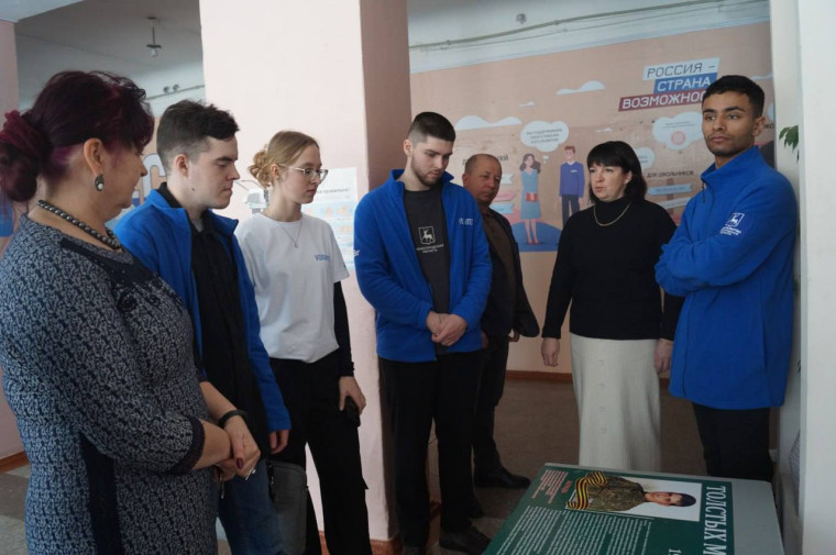 для волонтеров Дома народного единства из Нижнего Новгорода была проведена экскурсия по школе.. для волонтеров Дома народного единства из Нижнего Новгорода была проведена экскурсия по школе..