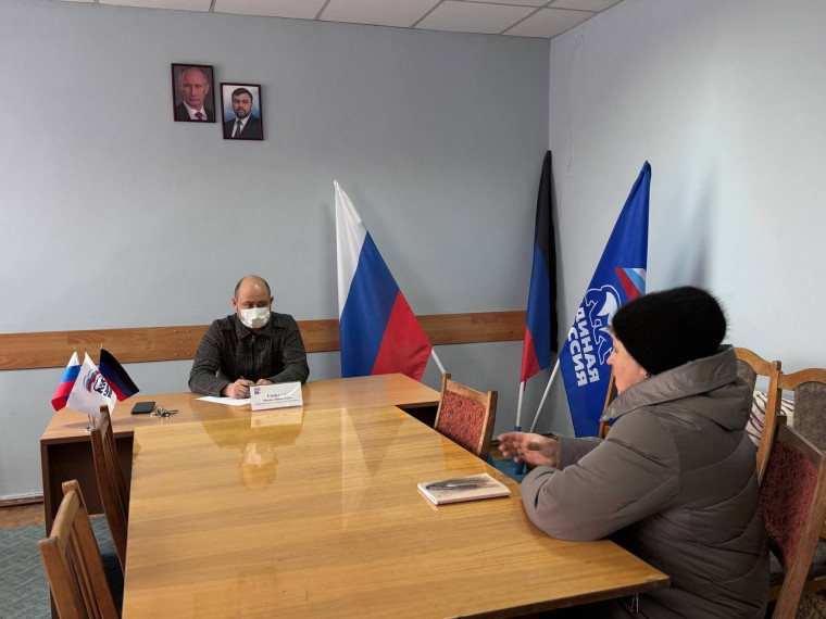 Прием граждан. Прием граждан.