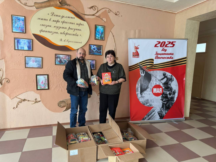 Детям в радость!🎁. Детям в радость!🎁.