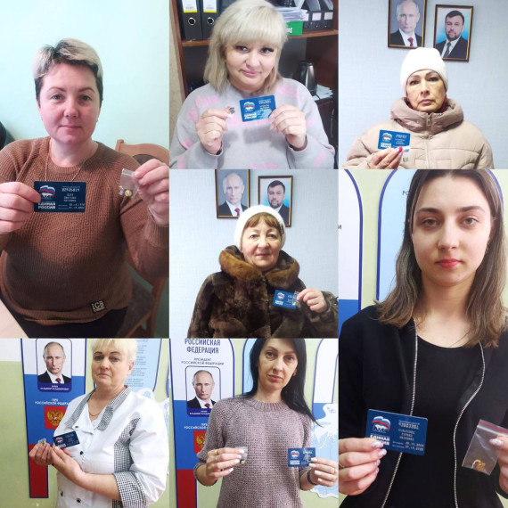 Исполнительный Секретарь Иловайского местного отделения Всероссийской политической партии "Единая Россия" Оксана Гранкина вручила партийные билеты новым членам партии. 🌺. Исполнительный Секретарь Иловайского местного отделения Всероссийской политической партии "Единая Россия" Оксана Гранкина вручила партийные билеты новым членам партии. 🌺.