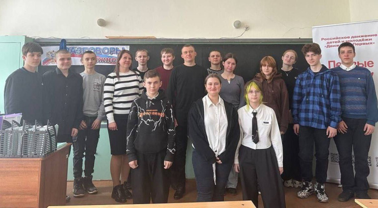 Встреча с участником СВО🎖. Встреча с участником СВО🎖.