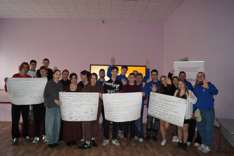 Проектная сессия о Грантах🤝👥🗣. Проектная сессия о Грантах🤝👥🗣.
