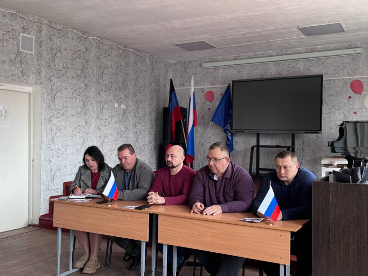 Аппаратное совещание в городском округе Иловайск. Аппаратное совещание в городском округе Иловайск.