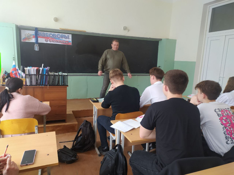 ГосСтарт.Диалог🌐. ГосСтарт.Диалог🌐.