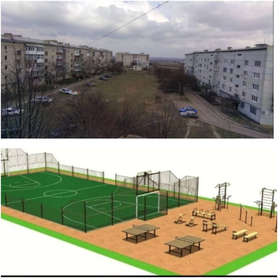 Уважаемые жители городского округа Иловайск!❗️. Уважаемые жители городского округа Иловайск!❗️.