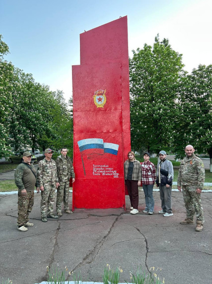 Благоустройство стелы памяти 🔥. Благоустройство стелы памяти 🔥.