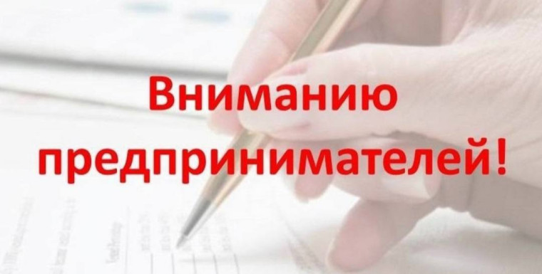 Администрация городского округа Иловайск Донецкой Народной Республики сообщает. Администрация городского округа Иловайск Донецкой Народной Республики сообщает.