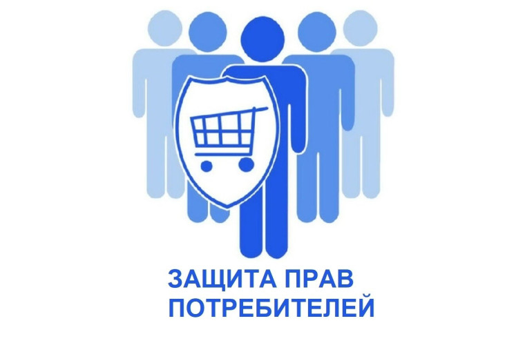 Администрация городского округа Иловайск с целью. Администрация городского округа Иловайск с целью.