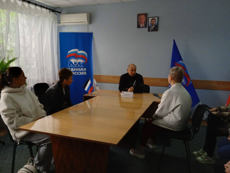 Прием граждан. Прием граждан.