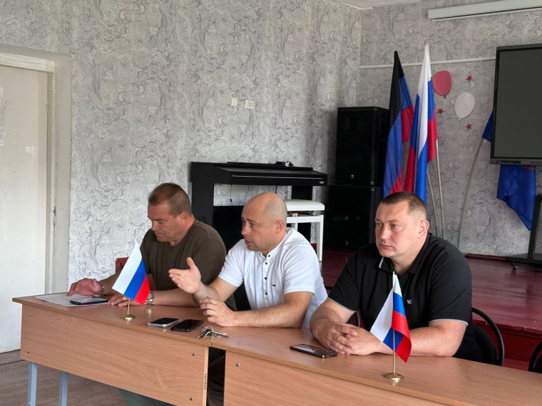Аппаратное совещание в городском округе Иловайск. Аппаратное совещание в городском округе Иловайск.