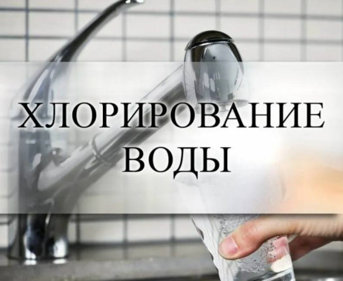 ❗️Вниманию жителей Иловайска❗️. ❗️Вниманию жителей Иловайска❗️.