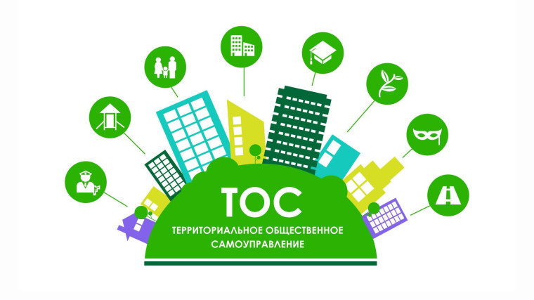 Уважаемые жители !. Уважаемые жители !.