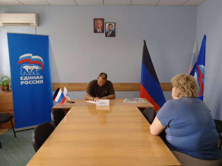 Прием граждан🤝. Прием граждан🤝.